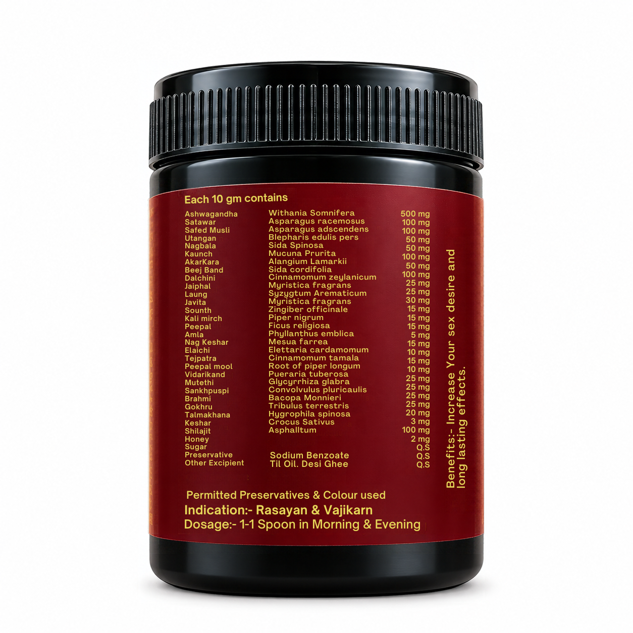 Urja Vardhak Majun – Ayurvedic Herbal Majun, 200 g - Image 5