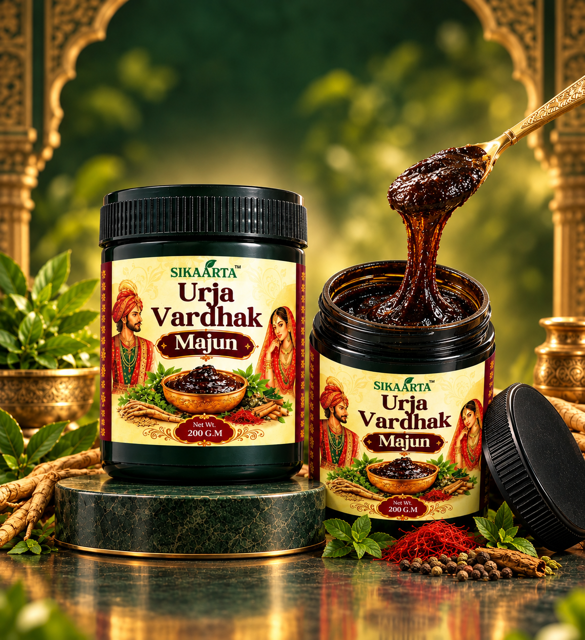 Urja Vardhak Majun – Ayurvedic Herbal Majun, 200 g - Image 2
